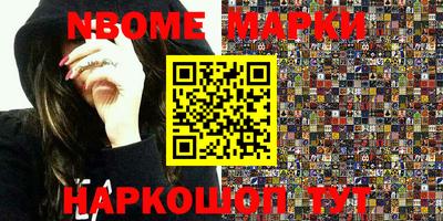 тгк Славгород